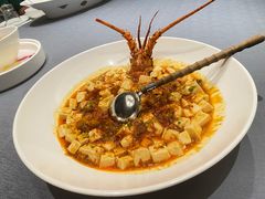 -浙里本味·宴四季江南(三台山路店)