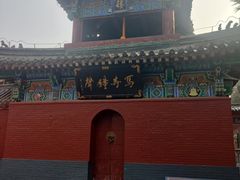 -洛阳白马寺