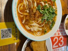 -韩师傅老大同刀削面(北苑路店)