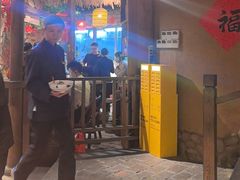 -乡食柴房  湖南乡里菜(龙岗中心城店)