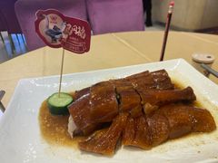-鹅公村·国家非遗传承(荔湾店)