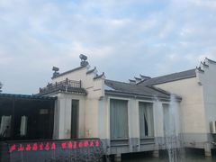 -雅和生态渔庄·宜城锅巴饭(龙灵山公园店)