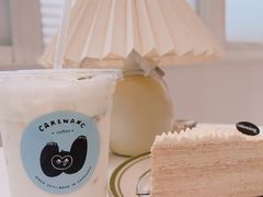 -CAKE WANG千层制造所(省府店)