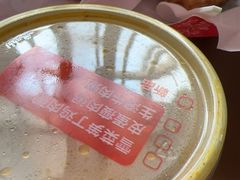 -肯德基(余杭禹航店)