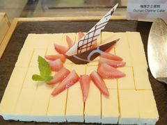 -万达文华酒店·48F云端窗景美食汇自助餐厅