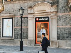 -lululemon(新天地店)