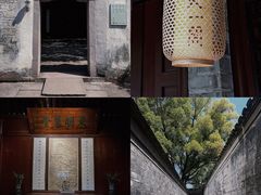 -天一阁博物院