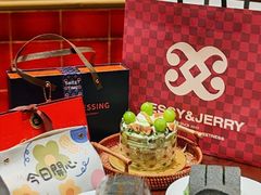 -卷心卷意·轻甜蛋糕(新光天地店)