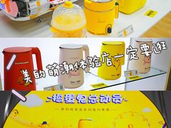 -苏宁易购(成都春熙路店)
