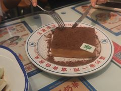 -文通冰室(北京路店)