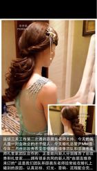 彩妆秀经典影像团队-上海彩妆秀摄影设计有限公司