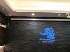 -万记麻辣烫国展总店