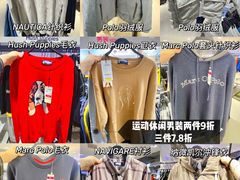 -唯品会(北京国瑞城店)