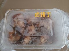 -西华肉菜市场(荔湾店)