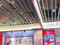 -肥汁米蘭香港米线(长宁来福士店)