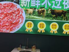-贵府酸汤牛肉火锅·贵州老字号(飞山街店)