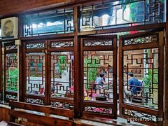 -丽江庭院·云南野生菌·海鲜火锅(鼓楼四合院店)