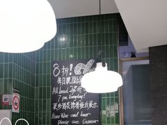 -BAKER&SPICE(环贸店)