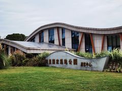 -同里国家湿地公园