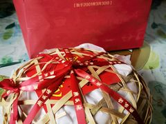 -熙盛源(滨湖万达店)