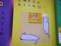 -华联影城(蒙城路店)