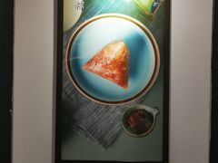 -真真老老(月河花鸟市场店)