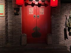 门面-和平菓局(王府井店)