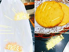 -老刘生态大鱼坊铁锅炖鱼(赛马场店)