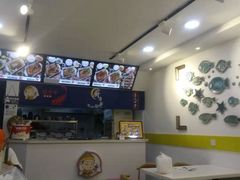 -鲲少爷烤鱼饭.螺蛳粉·清真(爱琴海店)