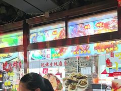 -人民公社大食堂(张家湾店)