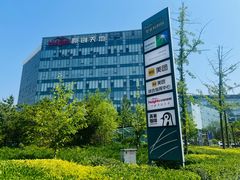 -高嶺咖啡(望京店)