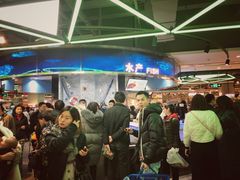 -盒马鲜生(莱蒙都会店)