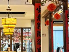 -春天里餐厅(西田城店)
