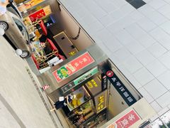 -太平洋咖啡(五月花店)