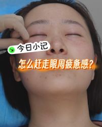 -西美医疗美容门诊部