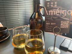 -Ameigo梅果·云贵川bistro(长宁来福士店)