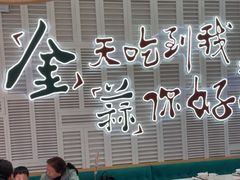 -避风塘(江桥万达店)