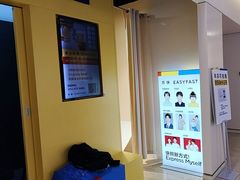 -方快-照相馆(189弄广场店)