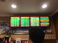 -民间老鸡汤面馆(中山北路店)