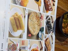 -云味馆米线(广州白云凯德店)