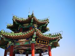 -北京西山国家森林公园