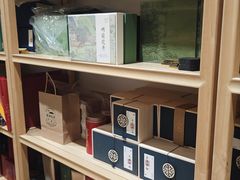 -先春西湖龍井•九曲红梅(杭大路店)