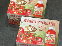 -山姆会员商店(杨桥西路店)