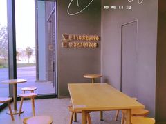 -代数学家algebraist(仙林金鹰店)
