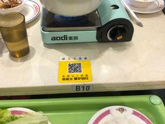 -潮庭港式茶餐厅·熊仔奶茶(同济广场店)