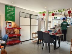 -庭院·冰煮羊·铜锅涮肉(西单店)