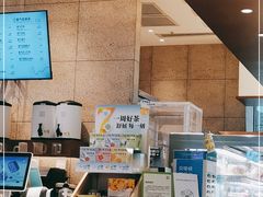 -奈雪的茶(佛山顺德美的悦然广场店)