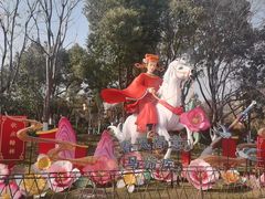 -武汉园博园(武汉自然博物馆)