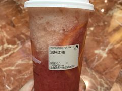 -喜茶(上海正大广场店)