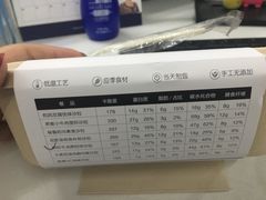-SHUBO蔬小盒(三里屯店)